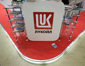 Выставка 'Нефть газ 2007' в 'Экспоцентре'.
