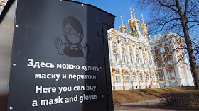 ГМЗ 'Царское село'. Снятие защитных коробов в Екатерининском парке после зимнего сезона