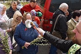 Празднование Вербного Воскресенья (Вход Господень в Иерусалим). Жанровая фотография