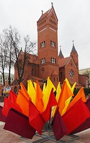 Праздничные украшения к 9 мая на улицах Минска