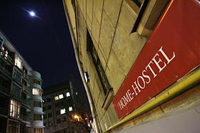 Moshostel -хостел по адресу :2й Неопалимовский пер.1/12