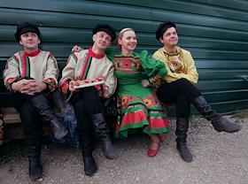 Праздник Ивана Купалы в музее-заповеднике 'Коломенское'