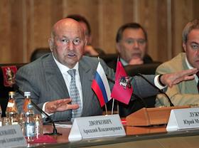 Презентация программы 'Электронная Москва' в здании Правительства Москвы