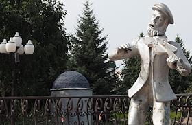 Виды Биробиджана