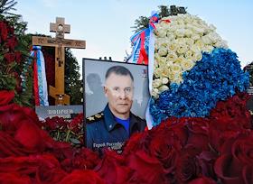 Церемония похорон министра МЧС России Героя России, генерала армии Евгения Зиничева на Северном кладбище в Санкт-Петербурге