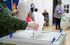 Выборы депутатов Государственной Думы России восьмого созыва и совмещенных с ними выборов и референдумов в субъектах Российской Федерации