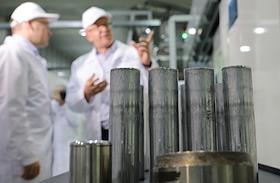 «Арнест» — крупнейший производитель парфюмерно-косметической и хозяйственно-бытовой продукции в аэрозольной упаковке в России и странах СНГ. Участник Национального проекта 'Производительность труда и поддержка занятости'