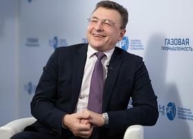 Х Петербургский международный газовый форум (ПМГФ) 2021 в конгрессно-выставочном центре 'Экспофорум'. День 1