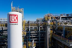 Завод ООО «ЛУКОЙЛ-Волгограднефтепереработка»