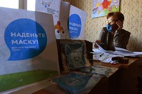 Всероссийская перепись населения.Сотрудники федеральной службы государственной статистики (Росстат) во время переписи