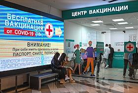 Пункт бесплатной вакцинации препаратом Спутник V в торговом центре Ставрополя