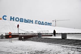 Жанровая съемка. Зима в Москве