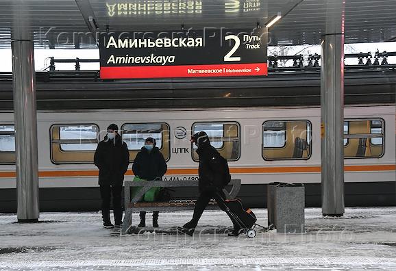 Запуск новой промежуточной остановки Аэроэкспресс курсирующий в аэропорт Внуково от станции Аминьевская Киевского направления Московской железной дороги – Коммерсантъ Фото