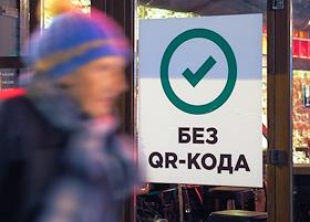 Жанровые фотографии