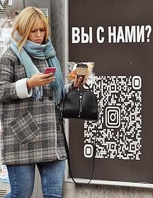 С 17 января в Крыму снова необходимо будет предъявлять QR-коды с информацией о вакцинации и перенесенном заболевании или ПЦР-тест для посещения заведений общественного питания, торговых центров, спа-салонов, фуд-кортов, парикмахерских, саун, бассейнов, театров и кинотеатров