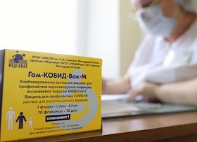 Вакцинация подростков в Волгограде