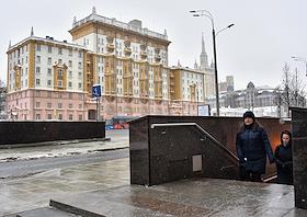 Жанровая фотография. Здание посольства США в Москве