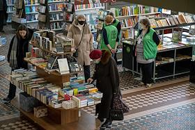 Виды Дома книги перед закрытием на реконструкцию