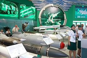 Авиасалон 'МАКС-2007'