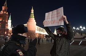 Акции против специальной военной операции на Украине в Москве