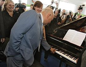 Открытие XIII Московской промышленной выставки 'Наука. Промышленность. Инвестиции' во Всероссийском выставочном центре в павильоне №20