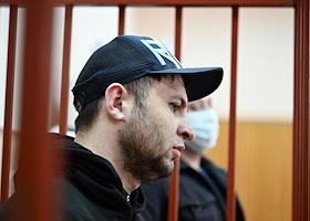 Рассмотрение по существу уголовного дела в отношении Мурата Сабанова, обвиняемого в серии отравлений людей на Чистых прудах в Москве в Басманном районном суде