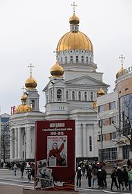 Виды города Саранск