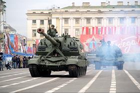 Репетиция Военного парада, посвященного 77-й годовщине Победы в Великой Отечественной войне, на Дворцовой площади