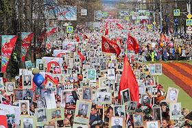 Празднование 77-ой годовщины Победы в Великой Отечественной войне в Томске