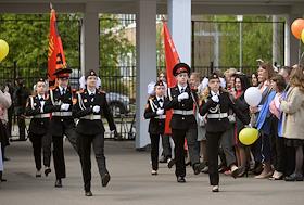 Последний звонок в государственном бюджетном общеобразовательном учреждении города Москвы Школы № 1542