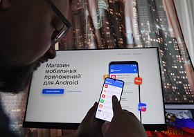 Жанровые фотографии. Российский магазин приложений RuStore