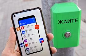 Жанровые фотографии. Российский магазин приложений RuStore