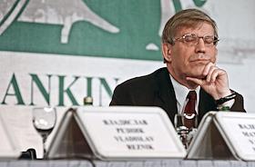 Сергей Игнатьев глава ЦБ РФ и губернатор Валентина Матвиенко на открытии XIII Международного банковского конгресса. Участвуют Виктор Зубков, Андрей Козлов, Любовь Совершаева, Татьяна Парамонова, Надежда Савинская, Тасунян