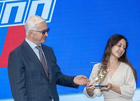 Съезд Российского союза промышленников и предпринимателей