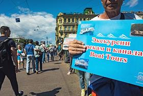 Жанровые фотографии. Виды Санкт-Петербурга