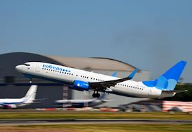 Традиционный официальный споттинг в Международном аэропорту Внуково в рамках празднования 81-летия аэропорта