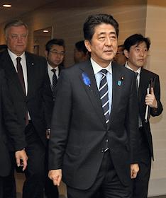 Визит главы РЖД Владимира Якунина в Японию