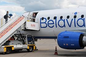 Торжественная встреча прямого регулярного рейса Москва (Внуково)-Минск авиакомпании 'Белавиа' в Международном аэропорту Внуково