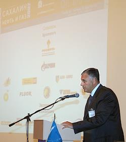 11-я ежегодная международная конференция 'Сахалин: нефть и газ'