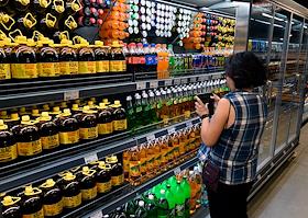 Бердянск, открытие нового магазина Маркет 'Дар' на проспекте восточный