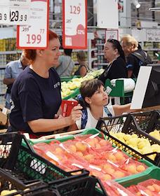 Работа магазина Ашан в Симферополе
