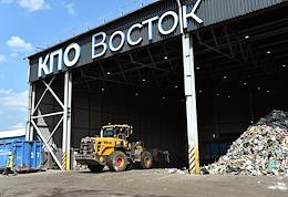 Integrated system for the management of solid municipal waste in the Moscow region 'KPO Vostok' in the village of Potseluyevo.