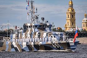 Генеральная репетиция парада, посвященного Дню Военно-морского флота (ВМФ) России