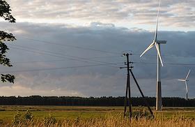 Ветряная электростанция на севере Эстонии