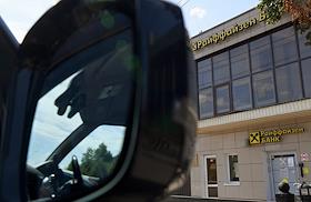 Жанровая съемка. Отделение Райффайзенбанка