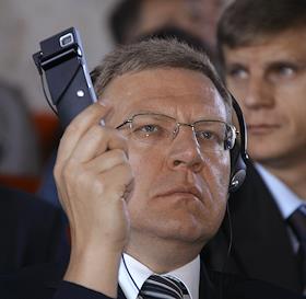 VI Международный Экономичский Форум 'Сочи 2007'. Пленарное заседание в зале 'Фестивальный'