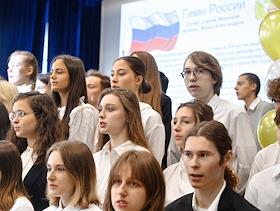 День знаний (1 сентября). Торжественная линейка в школе №1252 имени Сервантеса