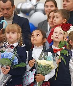 День знаний (1 сентября) в школе №632