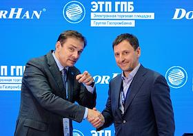 XI Петербургский международный газовый форум (ПМГФ–2022) в конгрессно-выставочном центре 'Экспофорум'