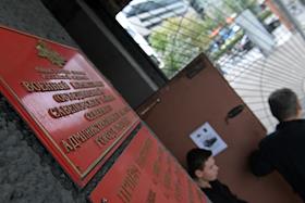 Жанровая фотография. Военкомат